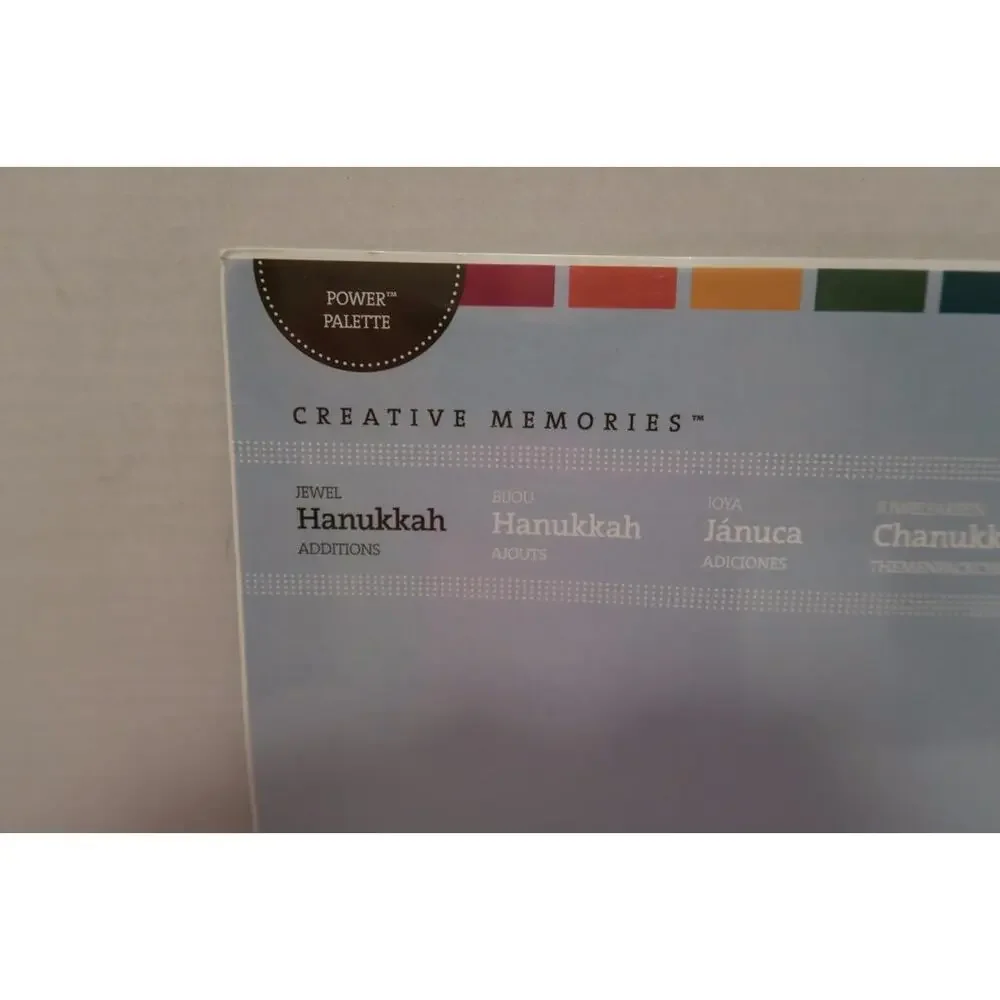 Creative Memories Jewel Hanukkah Additions 12x12 Paper Kit New -0916T5